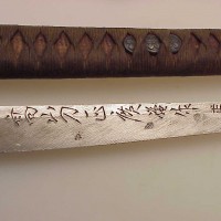 Traditions: Samurai Swords